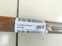Opel Crossland X P17 17-20 Höhenverstellung für Lenksäule Opel Crossland X P17 17-20 11.10.2018 9821545877 3647966... Vorschau 5