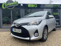 2016 66 TOYOTA YARIS 1.3  VVT-I ICON - 63,412 MILES - MOT - MAJOR SERVICE