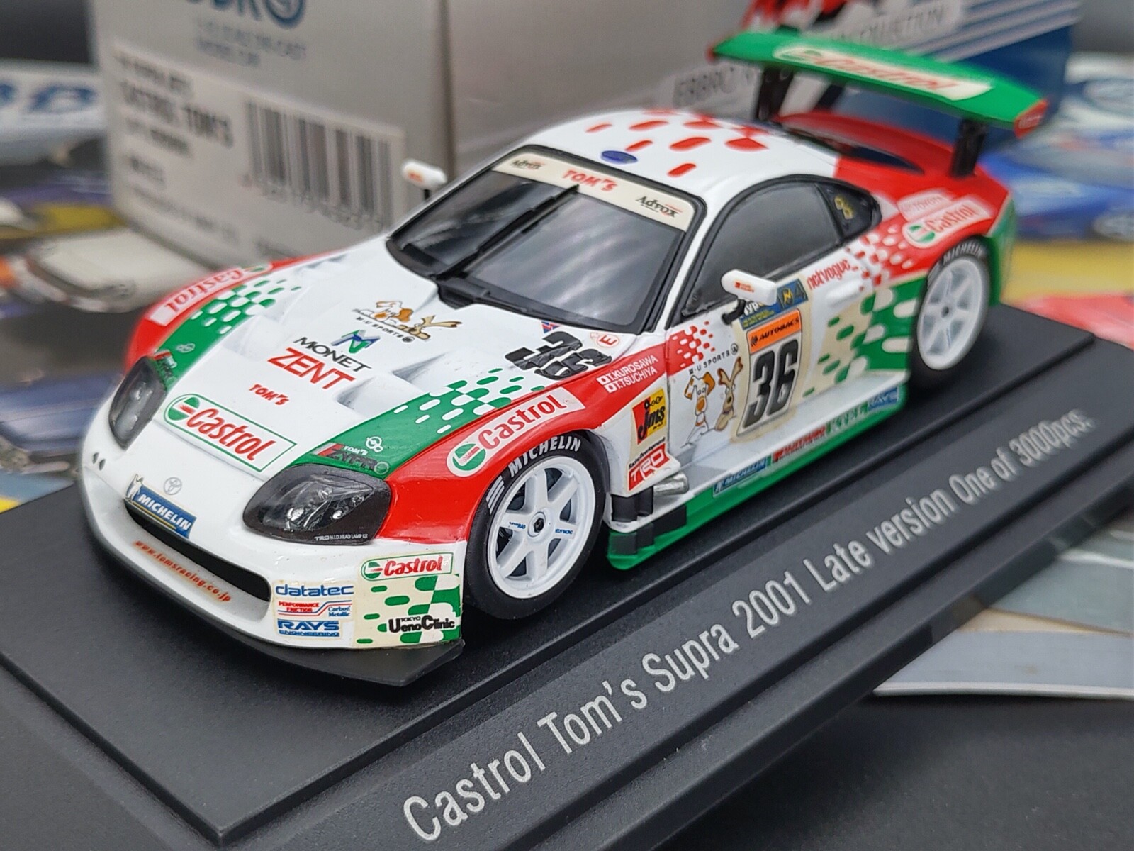 カストロールトムス スープラ 1995 CASTROL TOM’S SUPRA 1/43 EBBRO Castrol Tom's Supra JGTC 1995 WHITE | eBay
