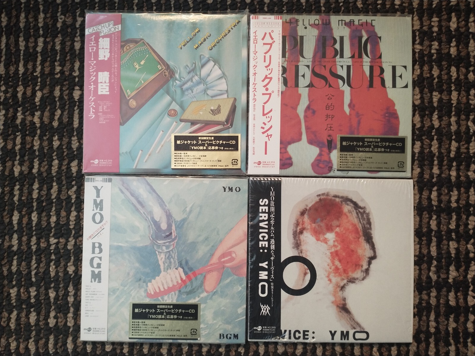 YELLOW MAGIC ORCHESTRA Ryuichi Sakamoto 4xJPN Mini-LP CDs S