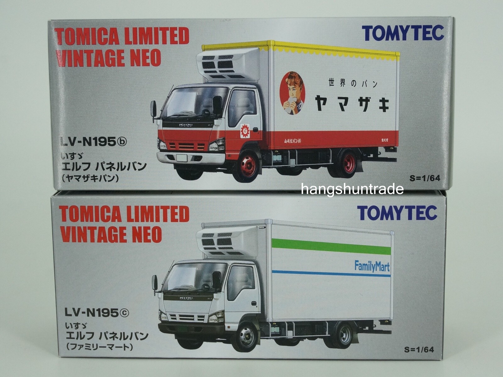 TOMYTEC LV-N195 いすゞエルフ ヤマザキパン トラック1/64