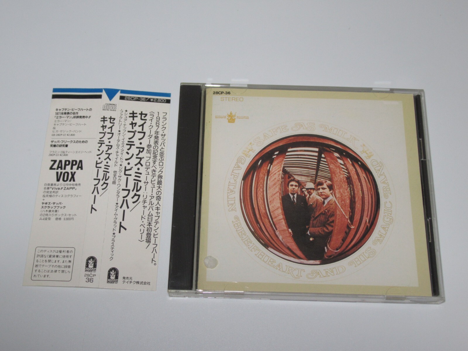 CD Captain Beefheart &amp;amp; The Magic Band Safe As Milk BVCM35626PROMO BMG 紙ジャケ プロモ /00110 717oFGErYPL._UF1000,1000_QL80_.jpg