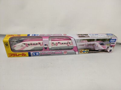 New Hello Kitty Trackmaster Plarail S-18 Hello Kitty Shinkansen TOMY Thomas