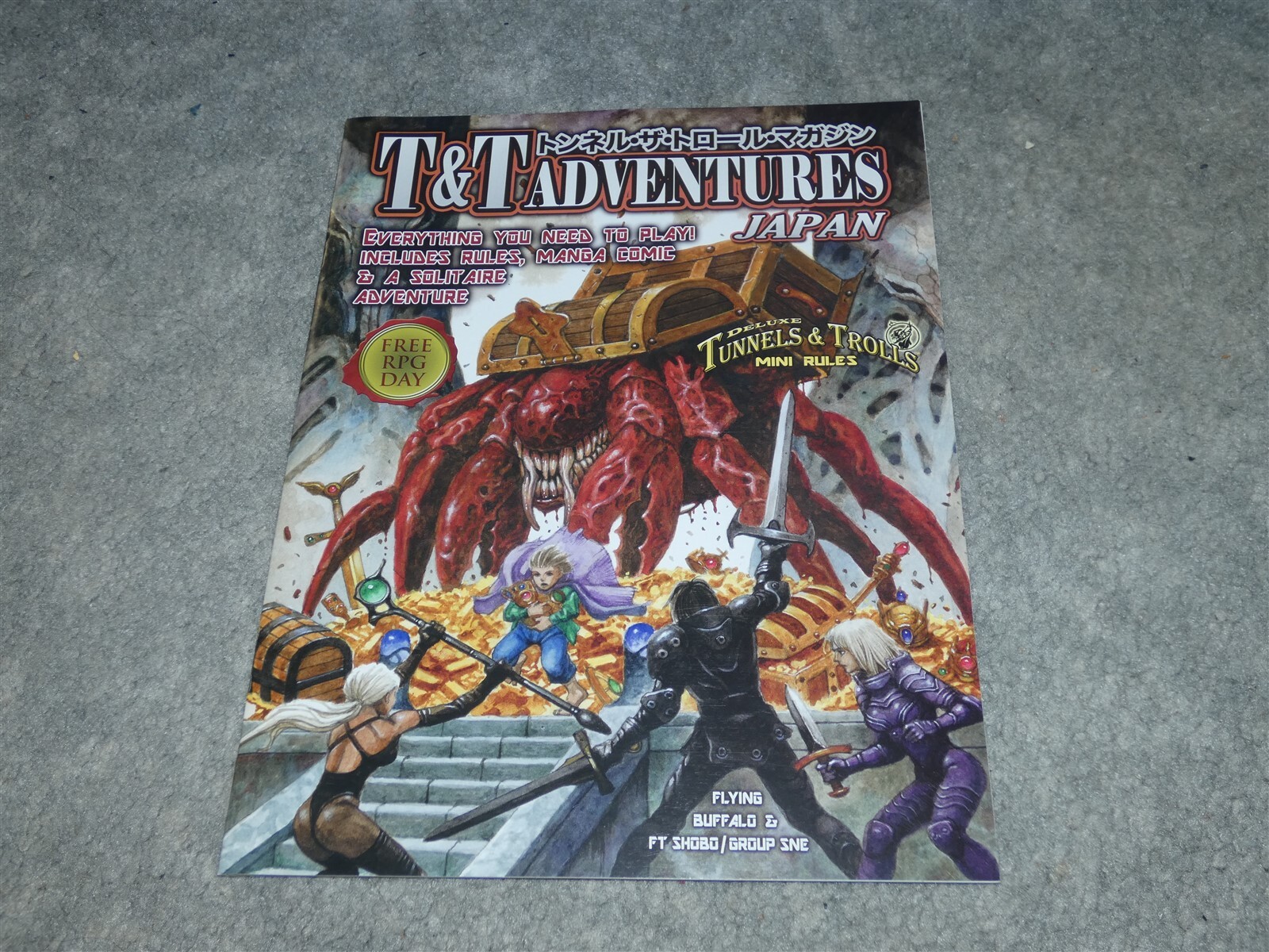 【X1】TUNNEL & TROLLS $_57.JPG?set_id=880000500F