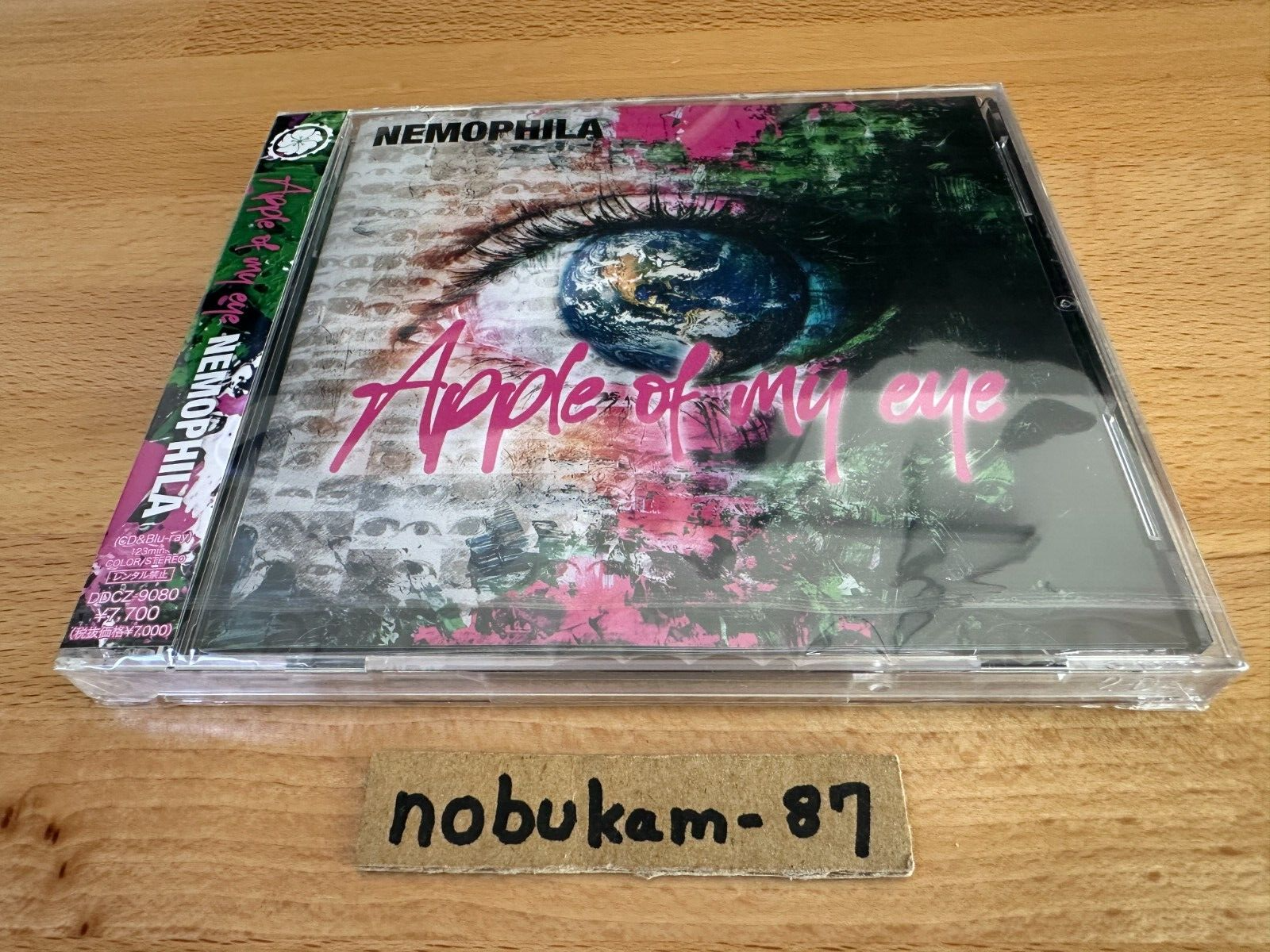 NEMOPHILA Apple of my eye First Limited Edition CD+Blu-ray NEMOPHILA Apple of my eye First Limited Edition CD+Blu-ray