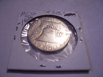 1951 S  FRANKLIN HALF DOLLAR COIN  SILVER