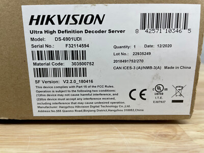 Ultra High Definition Decoder Server