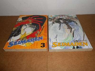 Seimaden 1-10 by Higrui You Manga Graphic Novel Book Complete Lot in English