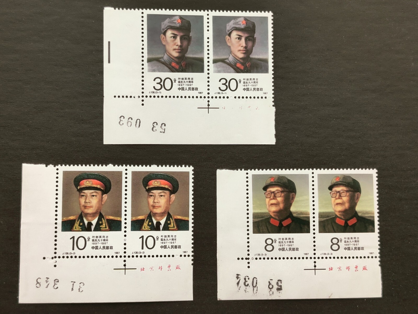 圈圈 袁　 点火线圈30520-59B-013