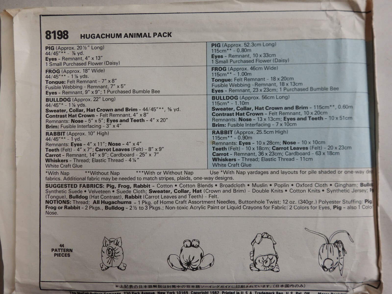 Vtg. 1982 McCall's Craft Sewing Pattern 8198 Hugachum Animal Pack Soft