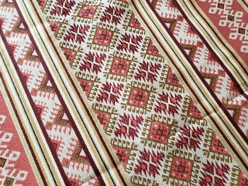 NINA CAMPBELL ~ OSBORNE & LITTLE Fabric Remnant - PARACAS - 54x35  FRANCE - $438