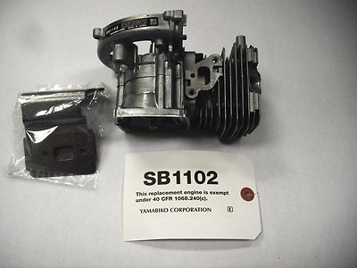 はっち　エンバ ZETA バーエンドプラグ| Dirtbikeplus (ダートバイクプラス)