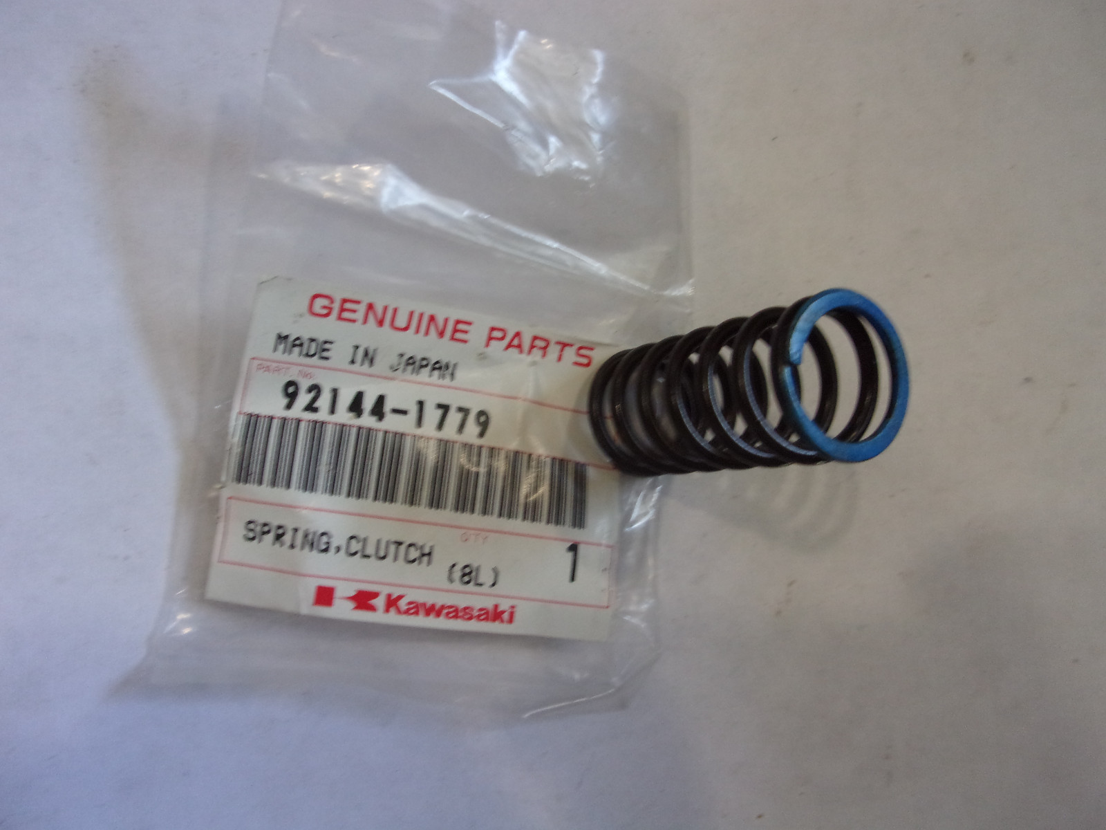 noooobuページ Bitubo XXZ Rear Shock Kawasaki Ninja ZX-4R / ZX-4RR 2023