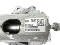 Opel Insignia B Z18 17-20 Höhenverstellung für Lenksäule Opel Insignia B Z18 17-20 28.05.2019 84452659 401256071... Vorschau 5
