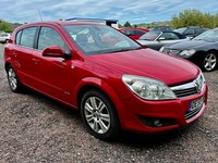 2009/59 VAUXHALL ASTRA 1.6i ELITE 115PS 5DR RED with BLACK LEATHER CAT-N ULEZ