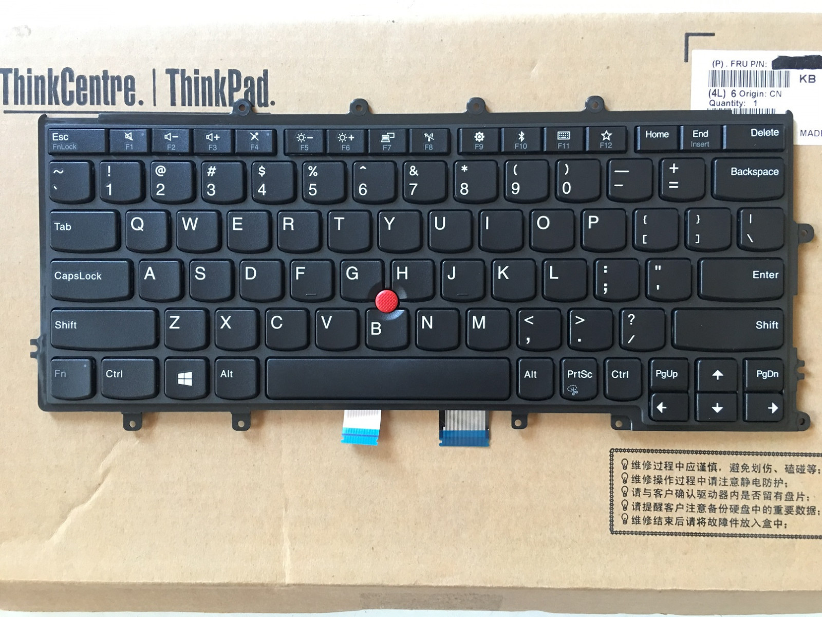 New Lenovo Thinkpad X270 US Keyboard 01EP024 01EN548 01EN548 CS13X TP00087A | eBay New Lenovo Thinkpad X270 US Keyboard 01EP024 01EN548 01EN548 CS13X TP00087A | eBay