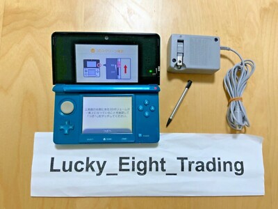 ニンテンドー3DS/2DS Kazu ニンテンドー3DS/2DS Kazu 61GHeZTEGpL._UF350,350_QL80_.jpg