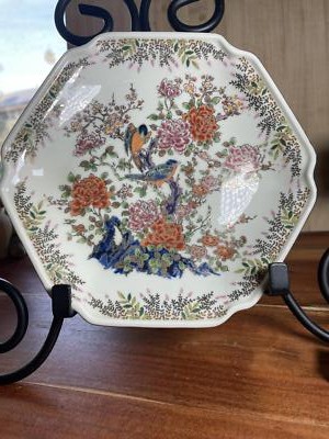 Vintage Seizan Gama Japanese Porcelain Chinese Birds Floral Hexagon Plate