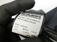 Peugeot 4007 07-12 Gurt Sicherheitsgurt 2.Reihe Links Peugeot 4007 07-12 09.05.2012 6092103 6092113900 gebraucht Vorschau 6