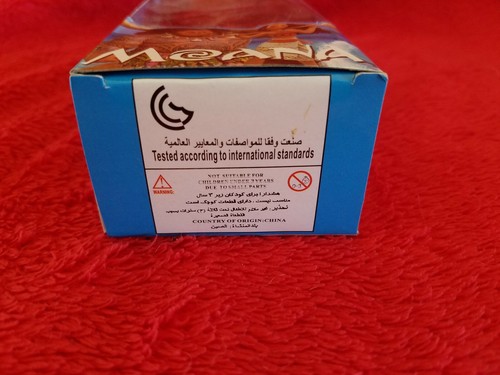 moana doll 6 inches! NIB!