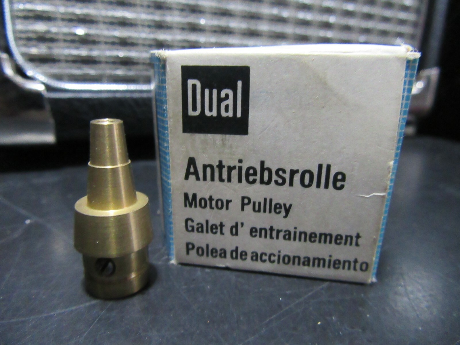 DUAL OEM # 218275 50HZ Motor Pulley for DUAL Turntable models 1219/1225