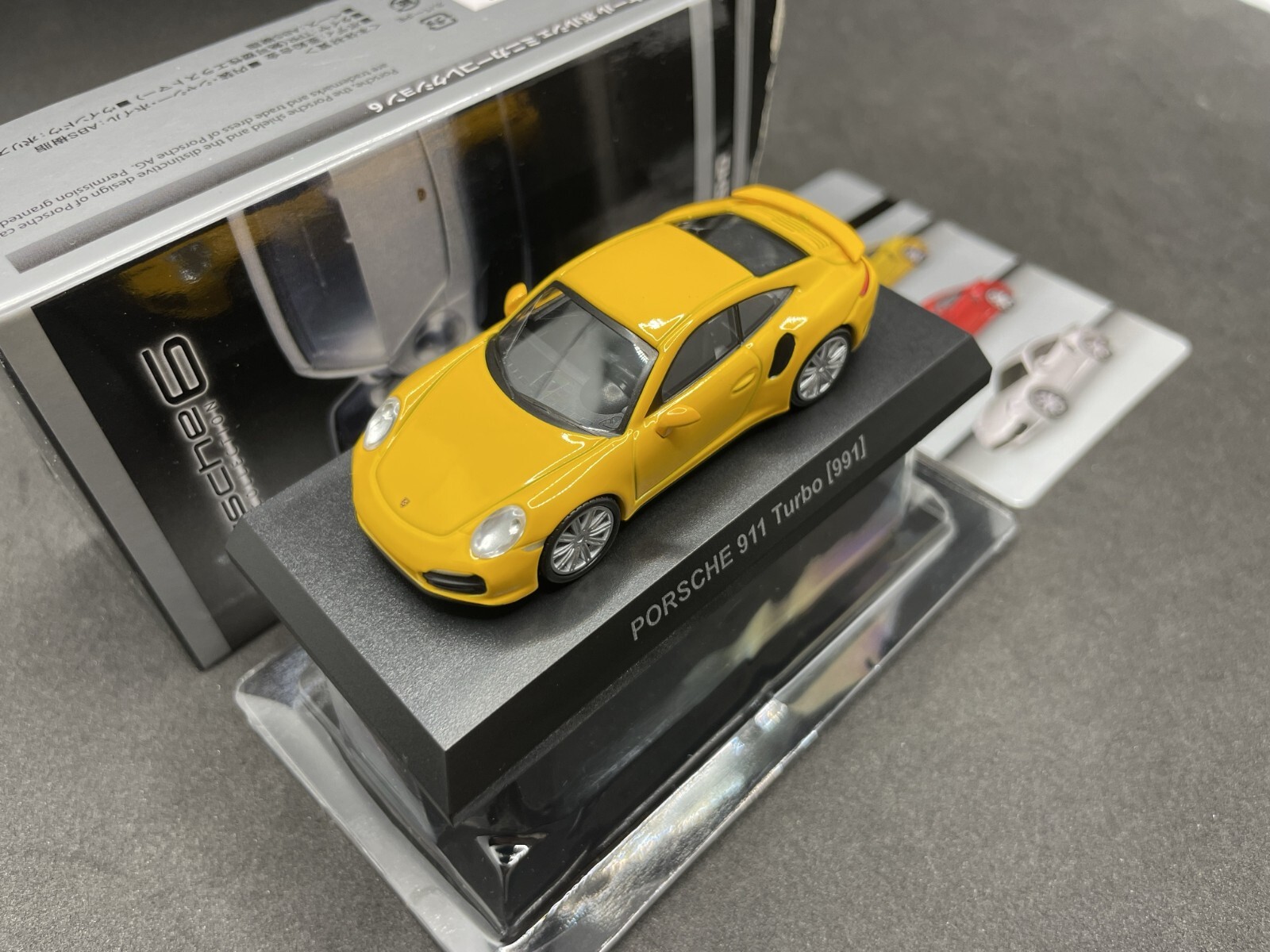 Kyosho 1/64 Porsche collection6 911 Turbo (991) Yellow
