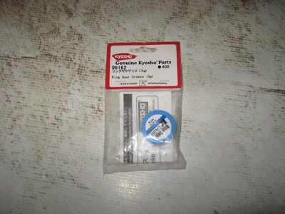 RC Kyosho 3g Ring Gear Grease In Tub (1) 96162