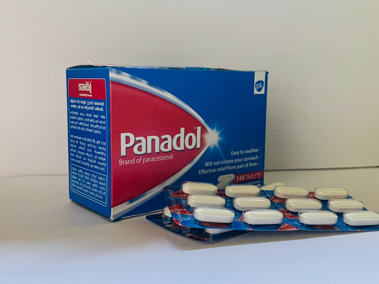Купить Обезбаливающее 144 PANADOL Tablets Paracetamol 500mg Extra ...