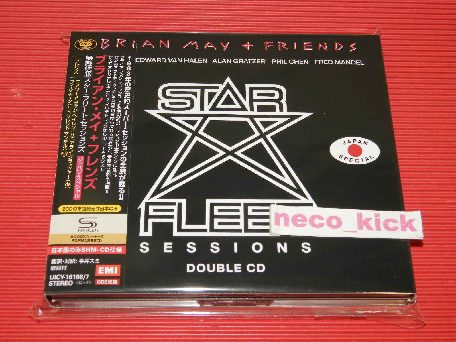 COUNTRY MUSIC OF FAME CD 1〜16枚セット 91C-mnHmQML._UF350,350_QL50_.jpg