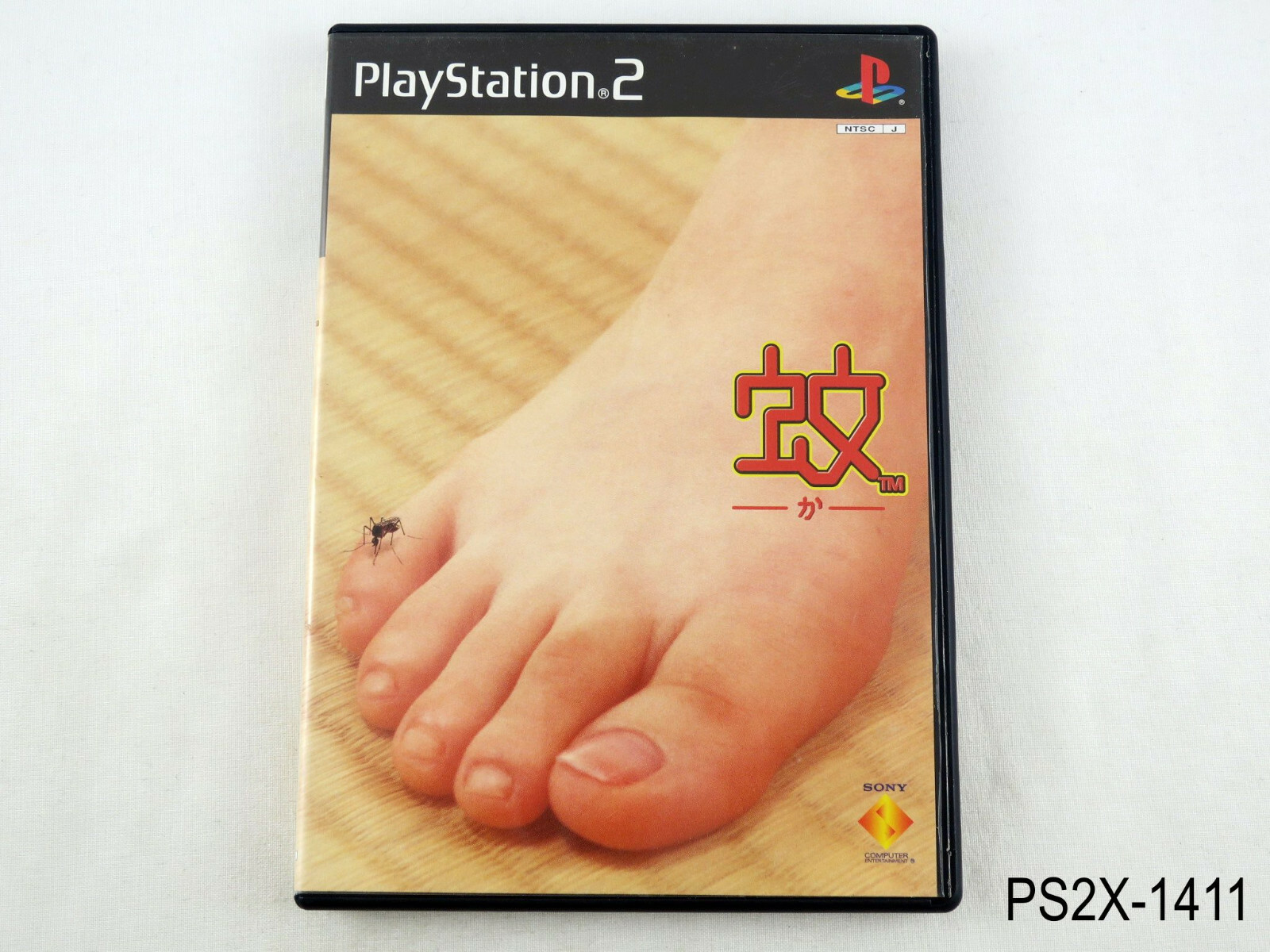 PlayStation2 - PS2 蚊 1 2 セット　プレイステーション Mister Ka Mr.Ka Lot 2 Ka 1 2 Mister Mosquito Let's Go Hawaii Set PS2