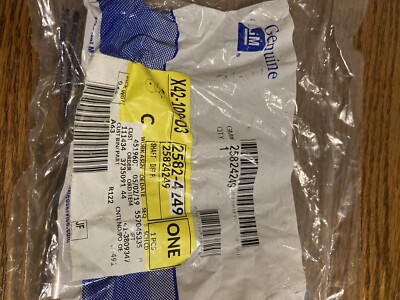 GM Genuine Parts 25824249 Differential - Differential Pinion Shaft