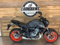 Yamaha MT07 BEST COLOUR!