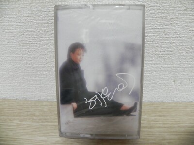 혜은이 Hye Eun Yee -  KOREA Cassette Tape / K-POP / SEALED