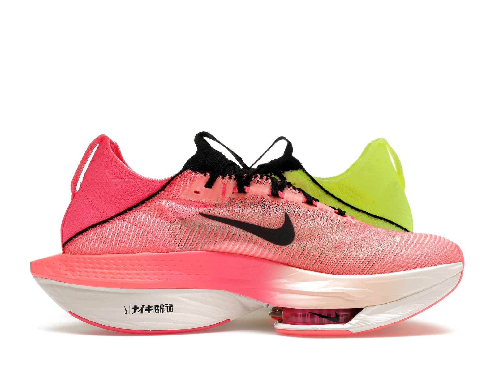 Nike Air Zoom Alphafly Next％ ナイキ ランニング Nike Air Zoom Alphafly NEXT% 2 Low Ekiden Zoom Pack - FQ8110