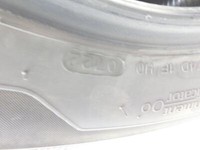 Ssangyong Korando C300 19-24 1x Reifen Sommerreifen Hankook 235/55R18 100H 7.1mm Ssangyong Korando C300 19-24... Vorschau 7