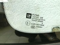 Opel Zafira C P12 11-16 Feste Seitenscheibe Scheibe Links Hinten Opel Zafira C P12 11-16 19.11.2013 gebraucht Vorschau 2