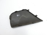 Ford Fiesta JA8 VII ST 08-12 3T Blende Innen Rechts Hinten Ford Fiesta JA8 VII ST 08-12 11.05.2011 8A6J-17F011-AA... Vorschau 4