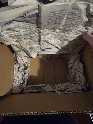 Objectfoto('s) van geverifieerde koper