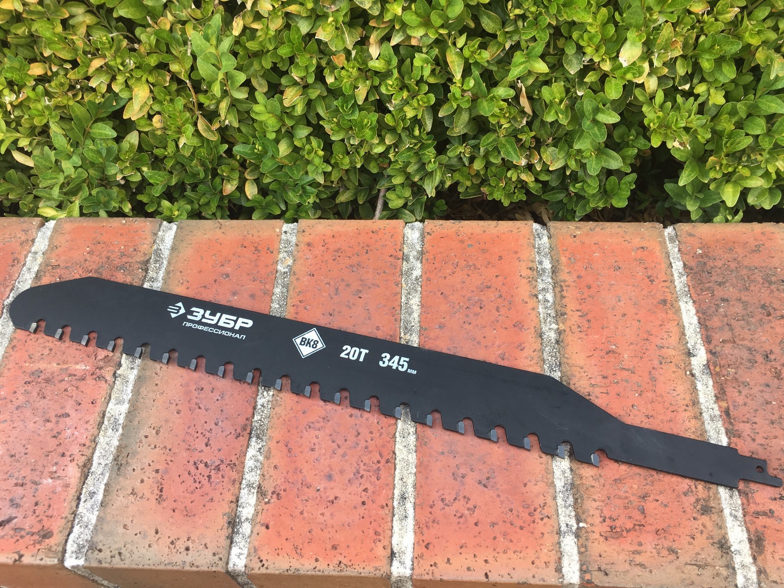 Tungsten Carbide Grit TCT Reciprocating Saw Blade For Concrete/ Brick 345MM, 20T eBay