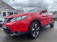 2017 Nissan Qashqai 1.5 dCi N-Vision 2WD Euro 6 (s/s) 5dr HATCHBACK Diesel Manua