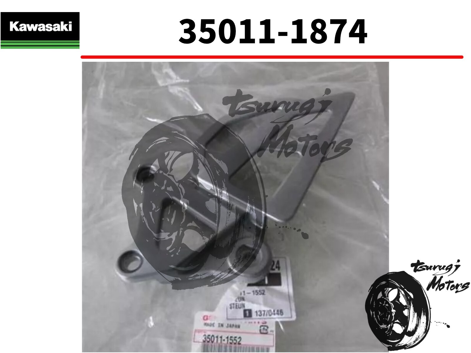 置物 user_add6969b No.411 KAWASAKI GENUINE ZX6R ZX6 LEFT FRONT FOOTREST BRACKET OEM