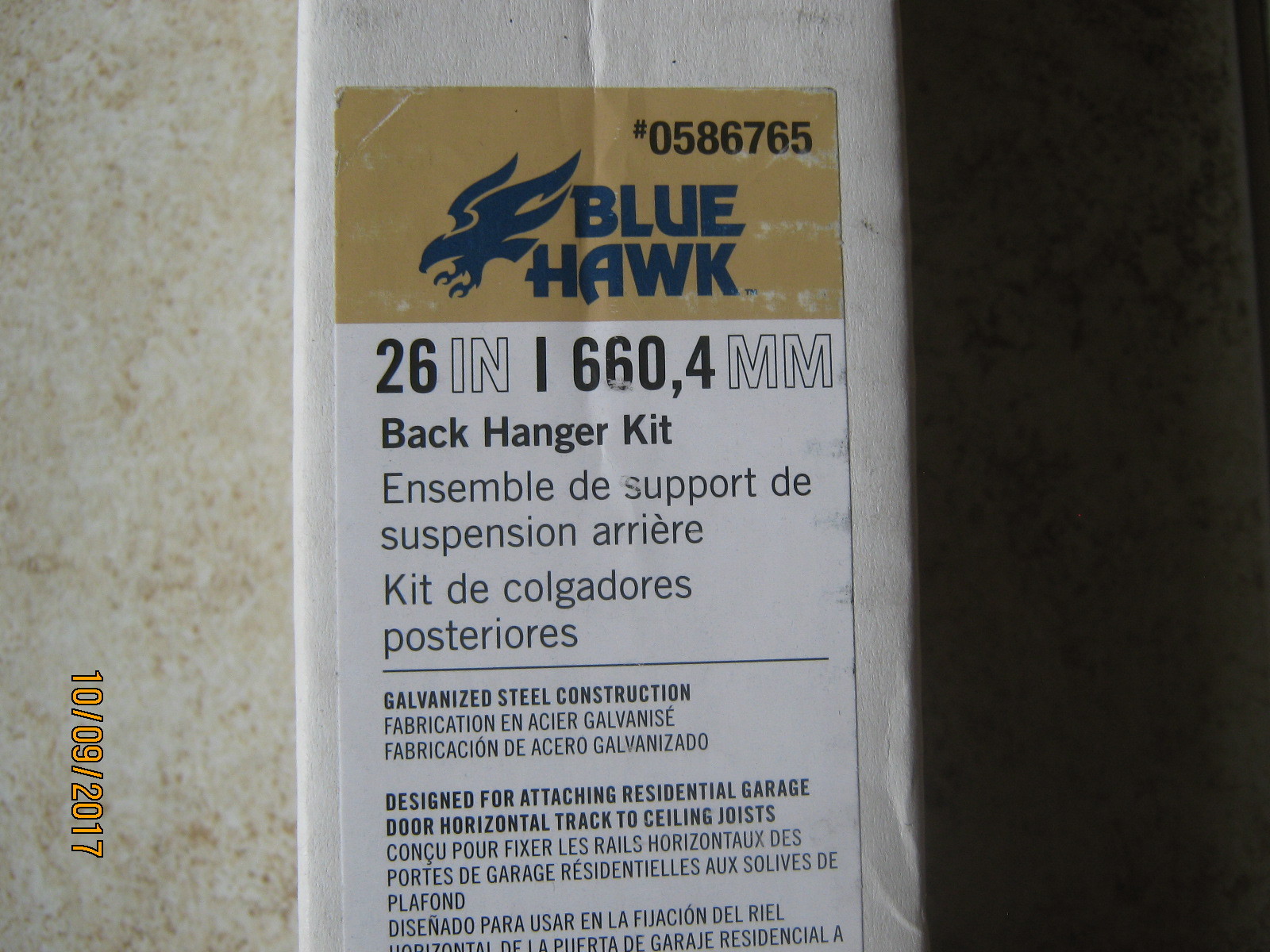 Blue Hawk Garage Door 26