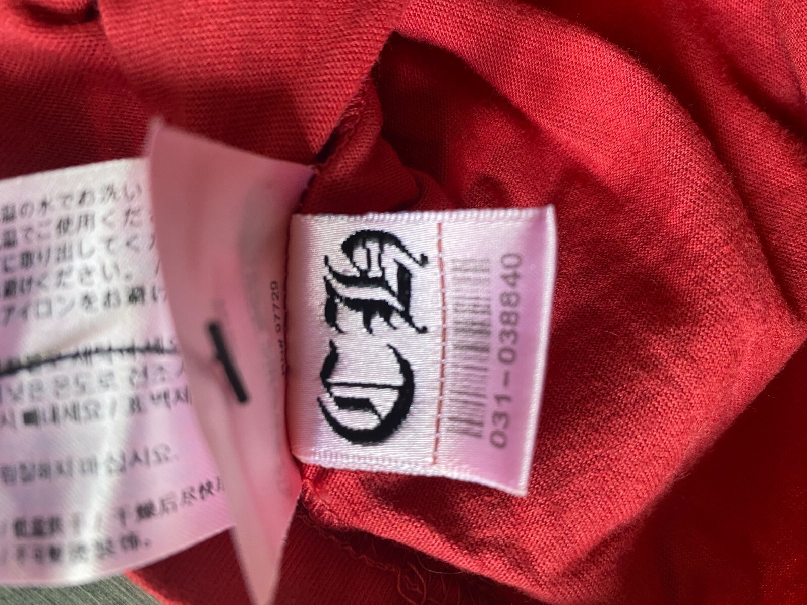 Pre-owned Chrome Hearts Miami Exclusive Formula 1 Tee Red Size Medium ?✅