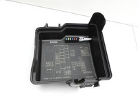 Kia Sorento III UM 15-20 Blende Innen Auflage Deckel für Sicherungskasten Zentralelektrik Kia Sorento III UM 15-20... Vorschau 5