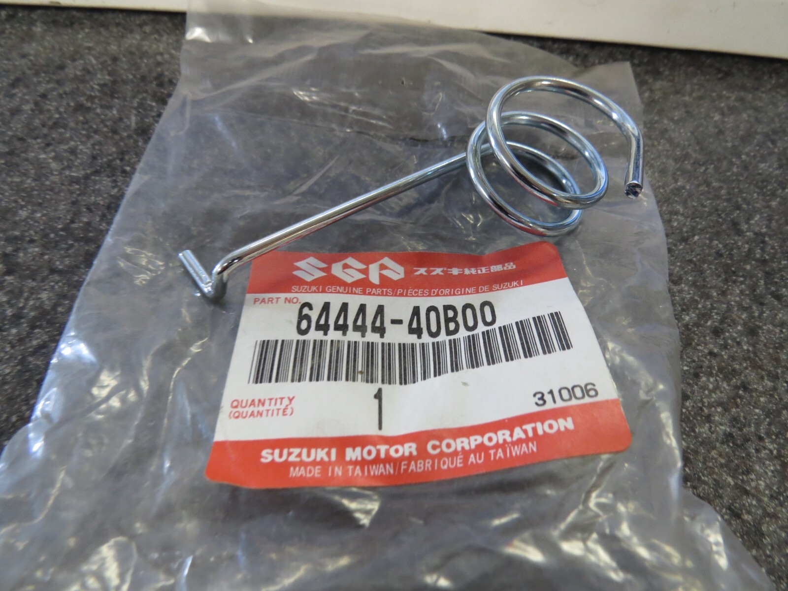 NOS Suzuki Brake Cam Lever Return Spring 87-93 LT80 64444