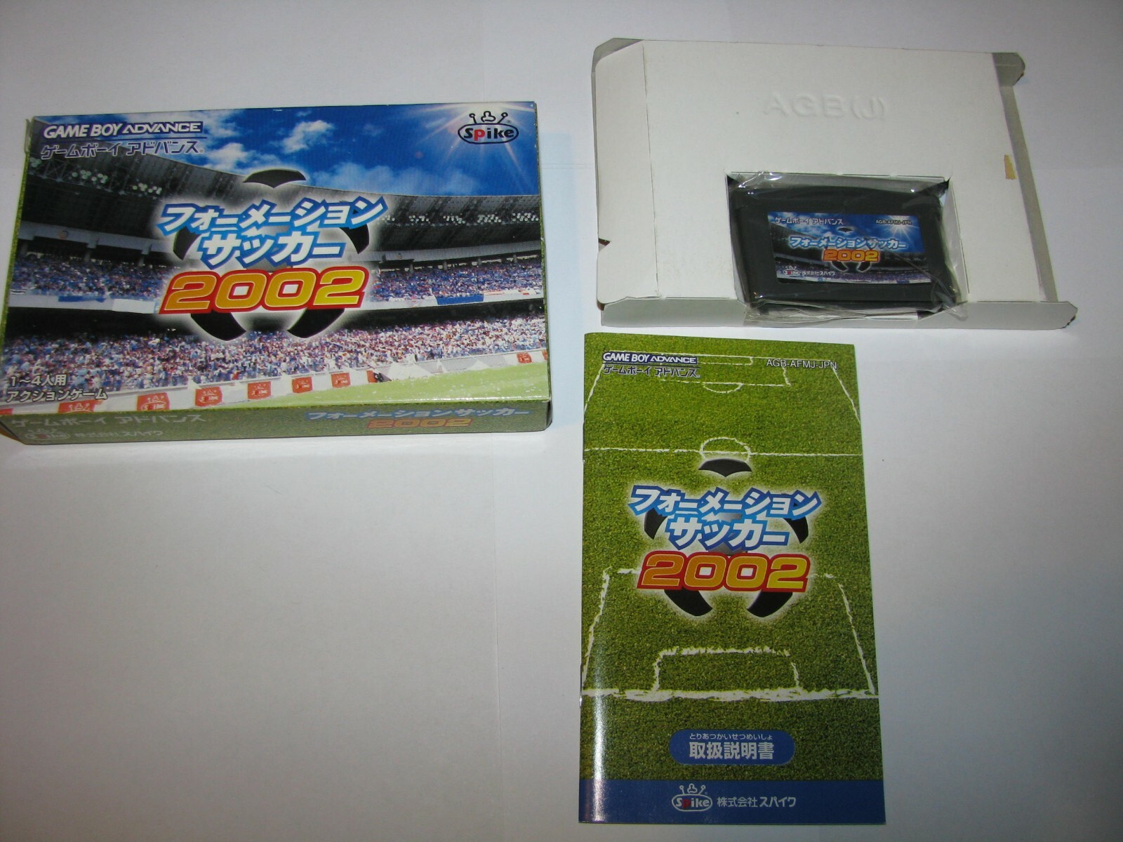 Formation Soccer 2002 Game Boy Advance GBA Japan import