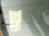 Seat Arona KJ 17-21 Heckscheibe Rückwand Autoglas Seat Arona KJ 17-21 22.03.2019 6F9845051F gebraucht Vorschau 6