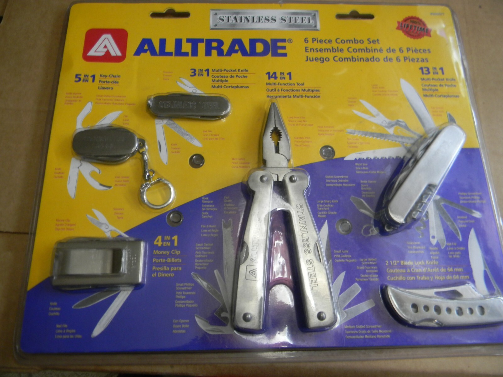 alltrade multi tool 6 piece combo set N.O.S.