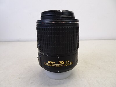 Nikon AF-S DX NIKKOR 55-200mm f/4-5.6G ED VR II