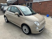 fiat 500 beige coffee 2014 lounge